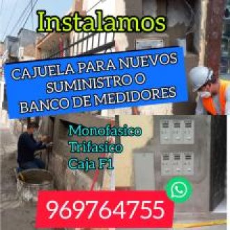 INSTALACION DE CAJUELA BANCO DE MEDIDORES NUEVOS SUMINISTROS 